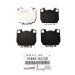 Genuine Toyota OEM Rear Brake Pad Anti Squeal Shim Kit For Yaris GR G16E-GTS 04946-52120