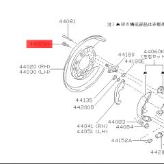 Genuine Nissan OEM Backing Plate Bolt For Skyline R32 R33 GTST R34 GTT 01141-00311