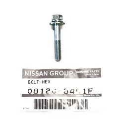 Genuine Nissan OEM RB25DET Inlet Bolt Position 4 For Skyline R33 GTST 08120-8451F