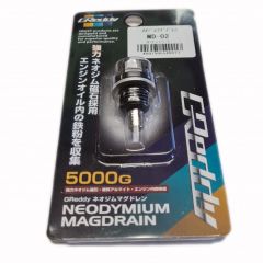 GReddy MD-02 Neodymium Magnetic Oil Drain Sump Plug M14xP1.5 Honda Mitsubishi Mazda