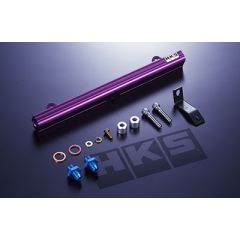 HKS Fuel Rail for Nissan Skyline R32 R33 R34 GTR RB26DETT Larger Injectors (11mm)