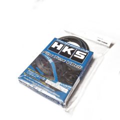 HKS V-Belt Fan, Power Steering & Air Conditioning (FAN, P/S & A/C) for Nissan R35 GT-R VR38DETT (7PK2109)