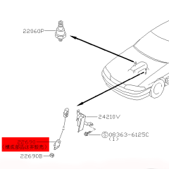 Genuine Nissan OEM O2 Lambda Sensor For Skyline R33 GTST Laurel C34 Stagea WC34 RB25DET 22690-83T13