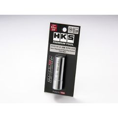 HKS Spark Plug Socket (Slim)