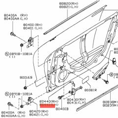 Genuine Nissan OEM LH Door Check Strap Hinge Cover For R35 GT-R VR38DETT 80441-AG000