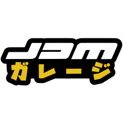 JDMGarageUK Black & Gold Sticker 