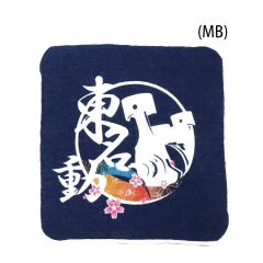 Tomei Japan Mini-Towel (Flannel) - Metro Blue
