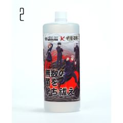 Vertex Jujutsu Kaisen x Virus Off Long-acting Anti-Viral/Anti-Bacterial/Deodorizing Agent - 1L