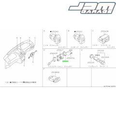 Genuine Nissan Indicator Stalk Unit For Nissan Silvia S15 Spec S R 25540-5L302