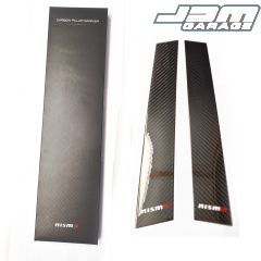 Genuine Nismo Heritage Carbon Pillar B-Trim Garnish For Nissan Skyline R34 GTR 7689S-RNR40