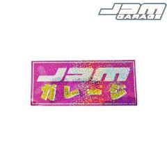 JDMGarageUK Pink & Gold Glitter Sticker 