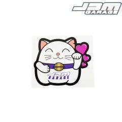 JDMGarageUK Waving Cat Sticker 