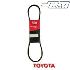 Gates Auxiliary Belts For Toyota Supra JZA80 MKIV 2JZ-GE 2JZ-GTE